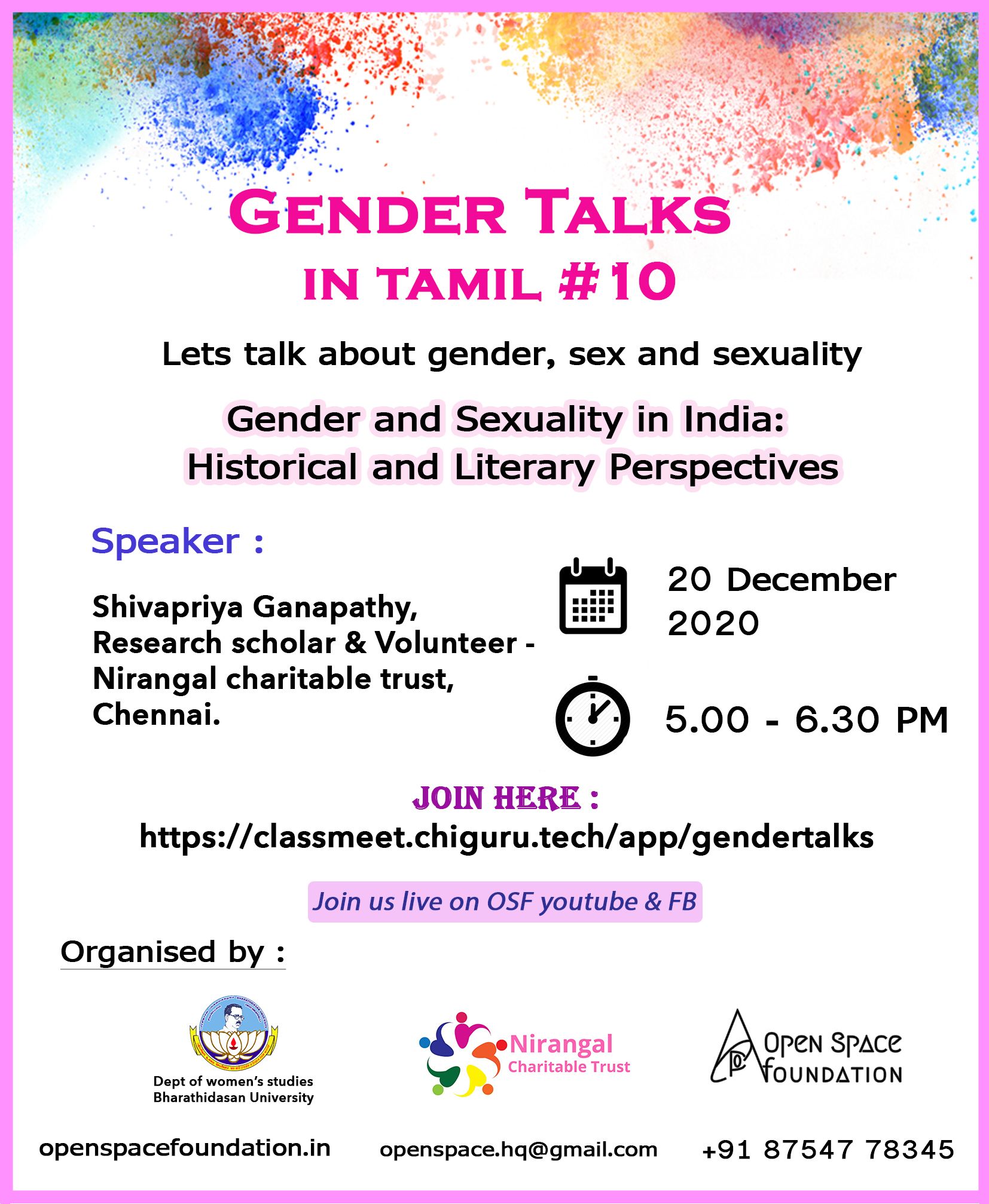 Gender Talks In Tamil 10 Gender And Sexuality In India Historic And Literary Perspective